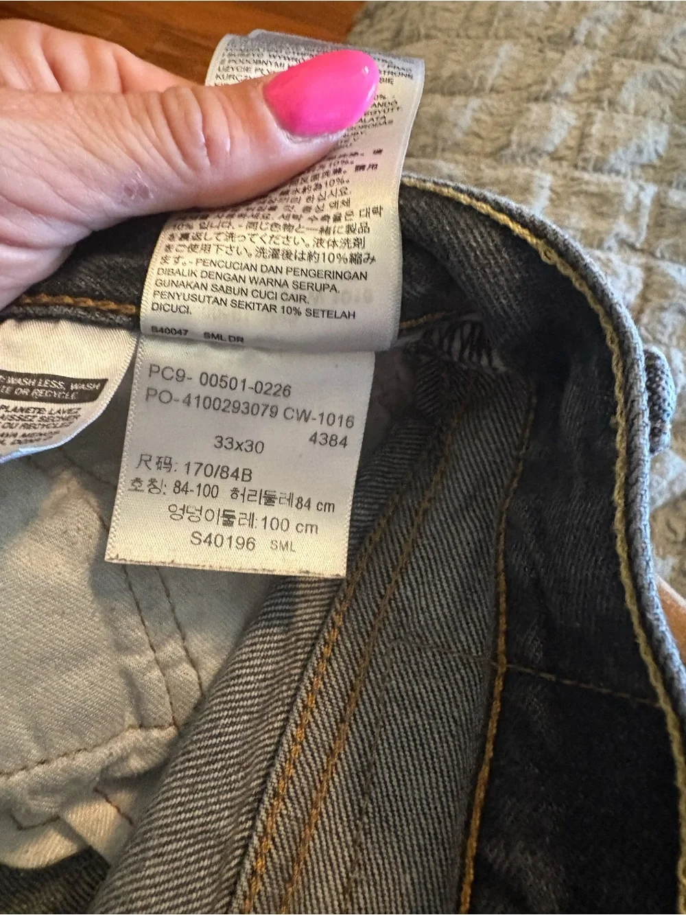 Vintage Levi’s 501 Black Jeans USA Made Button Fly 32x30 Faded Wash‎ (0312)